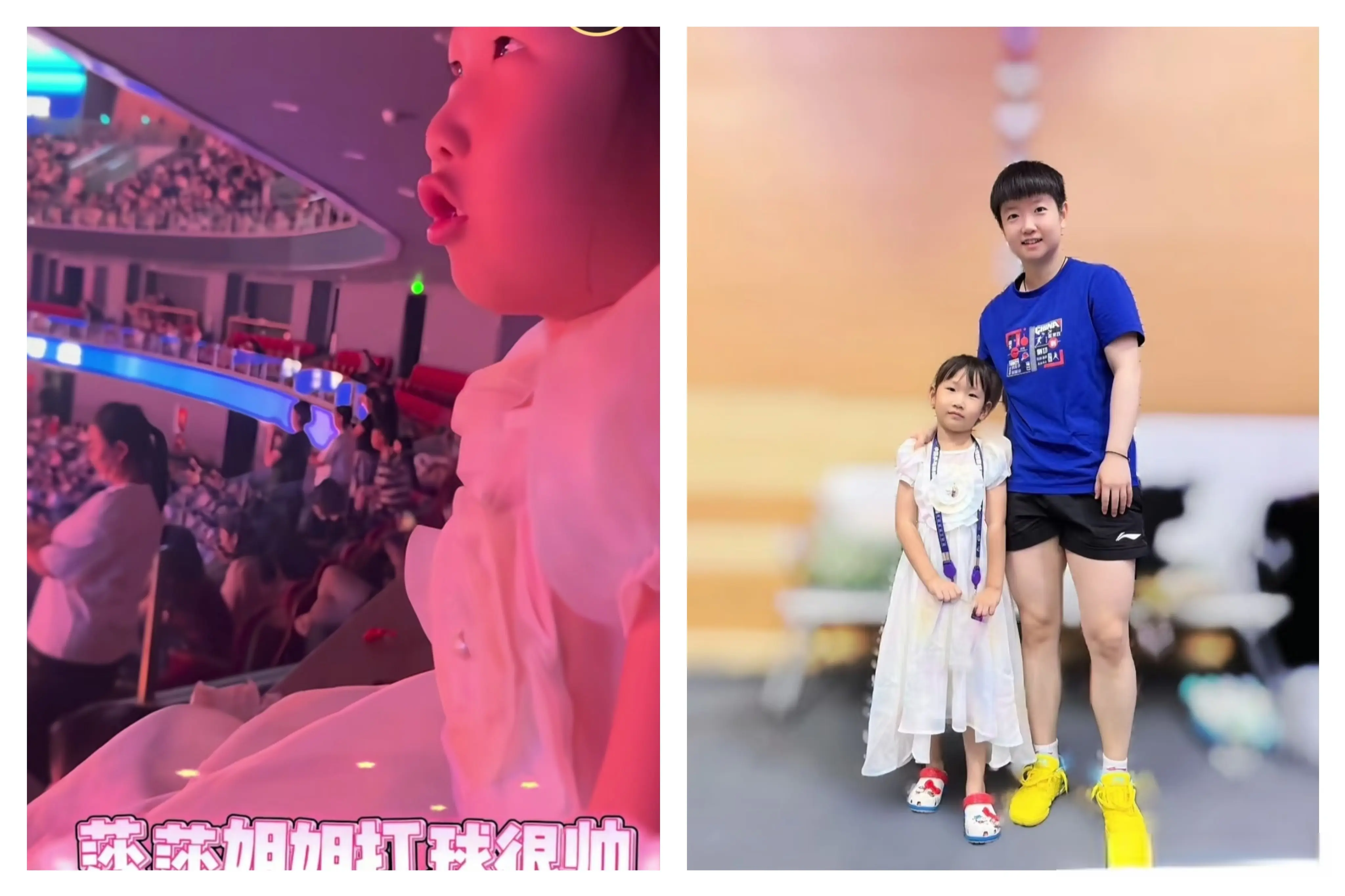 img, 好好休息 img, 好好休息