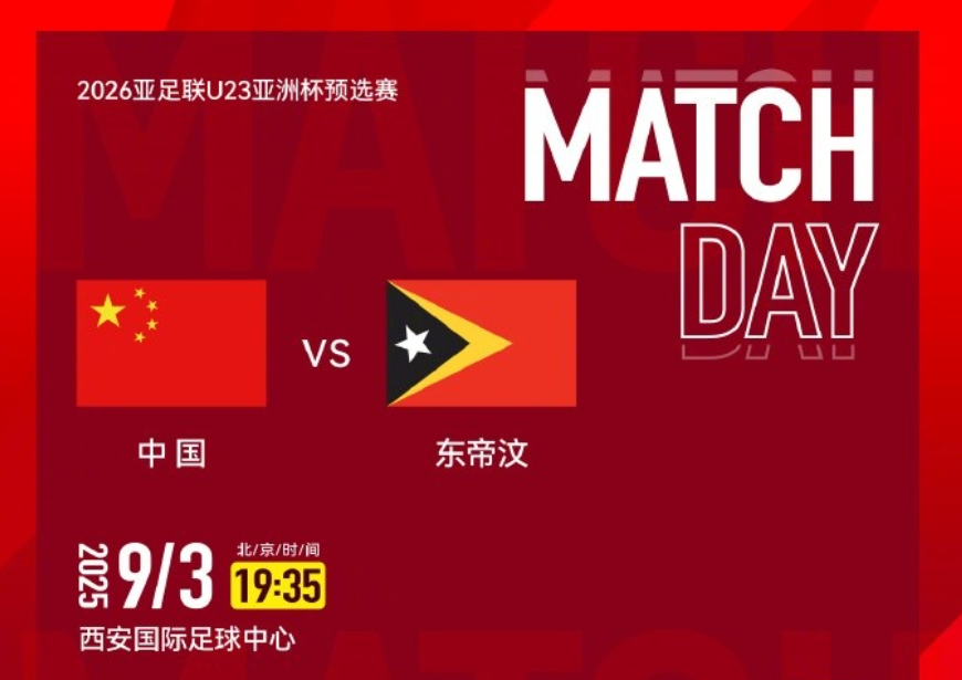 胡荷韬, 总共, 吾米提江 胡荷韬, 总共, 吾米提江