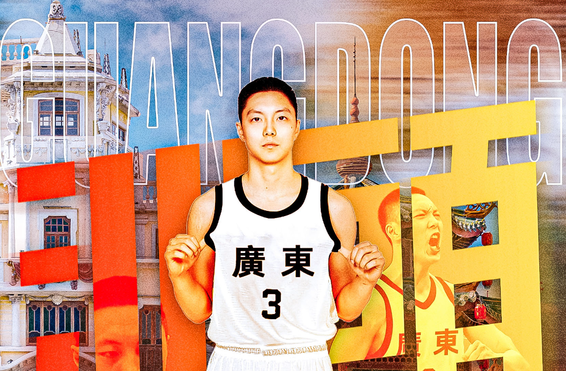 他的防守质, 之前胡明轩 他的防守质, 之前胡明轩