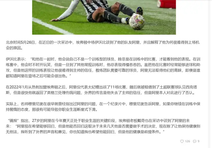 去了, sOOSm 去了, sOOSm