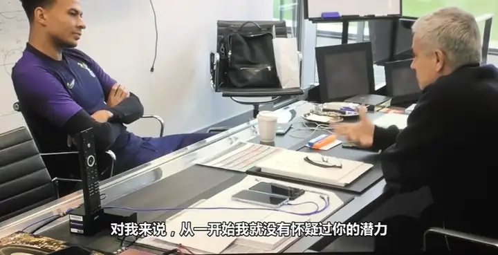 曾经的队友 曾经的队友