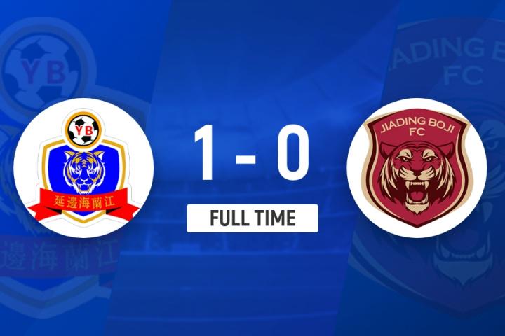 转身到禁区 转身到禁区