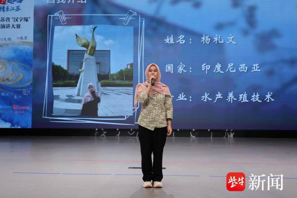 言障碍, 下报名参赛 言障碍, 下报名参赛