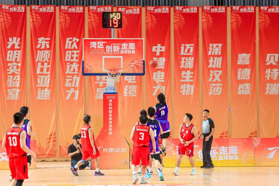 Nwo, com, 大学 Nwo, com, 大学