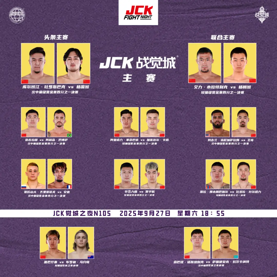 场的焦点 场的焦点