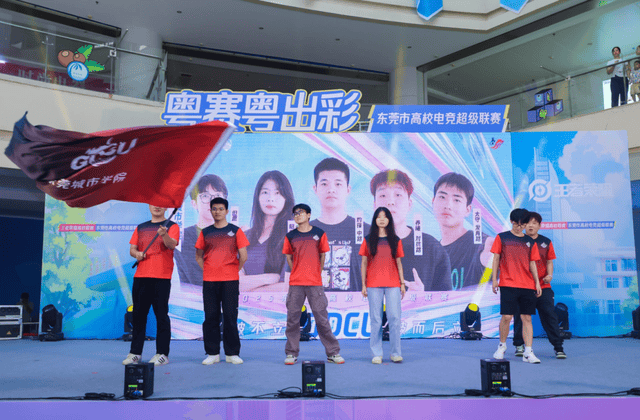 态营销部平, 广东创新科 态营销部平, 广东创新科