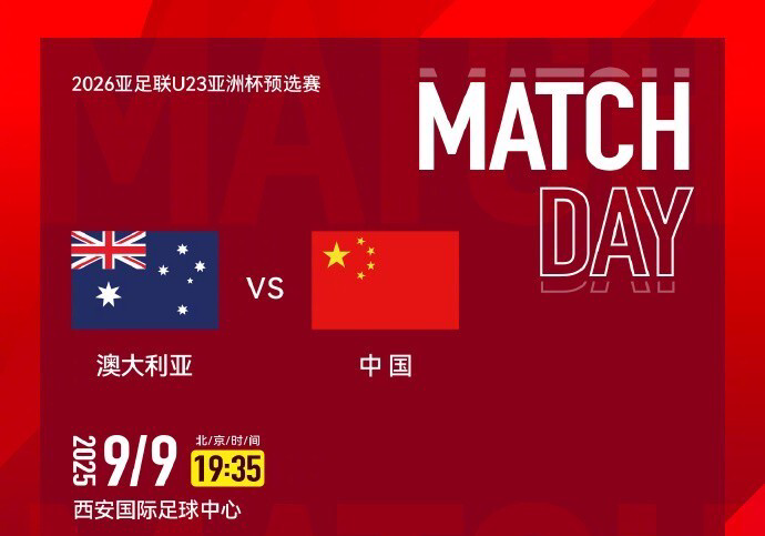 刘浩帆, 小组赛前