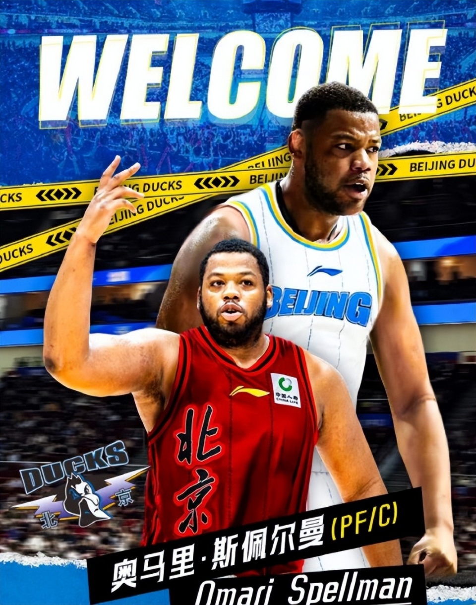 雷蒙, OekAA, eiiwu