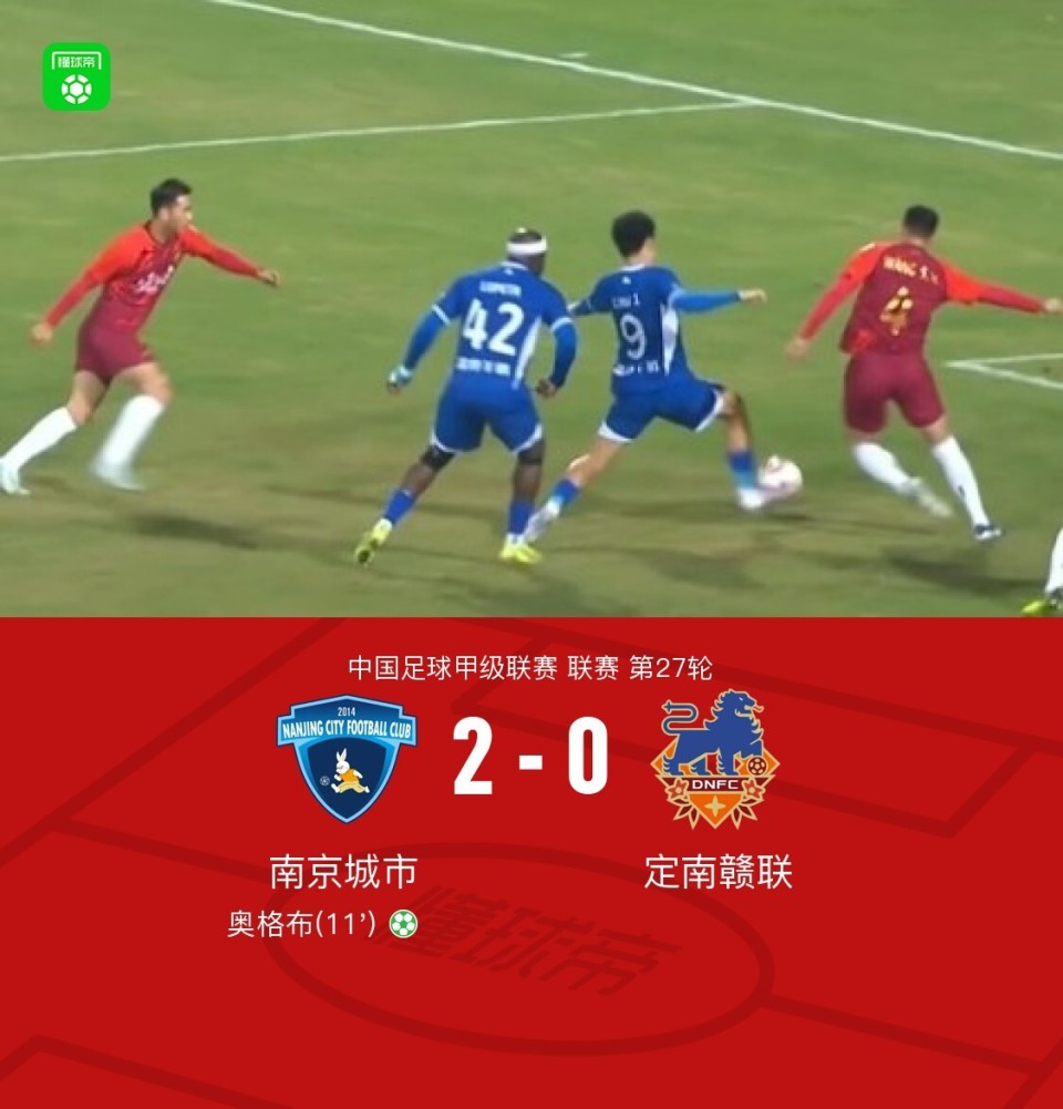 定南赣联, gtimg, HgkE 定南赣联, gtimg, HgkE