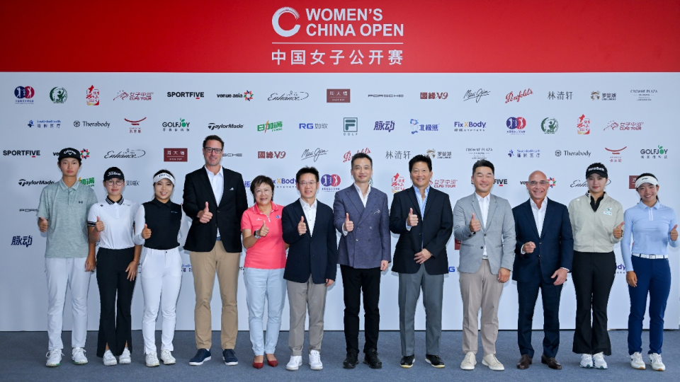 业高尔夫球, 球协会秘书 业高尔夫球, 球协会秘书