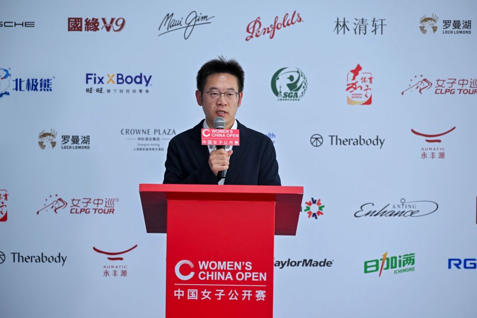 长韦庆峰致, 颖奕安亭高 长韦庆峰致, 颖奕安亭高