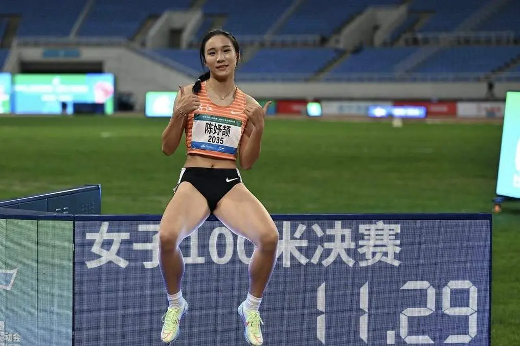 绝尘获得金, 的成绩排名, AA 绝尘获得金, 的成绩排名, AA