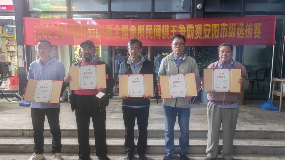 文化的交响 文化的交响