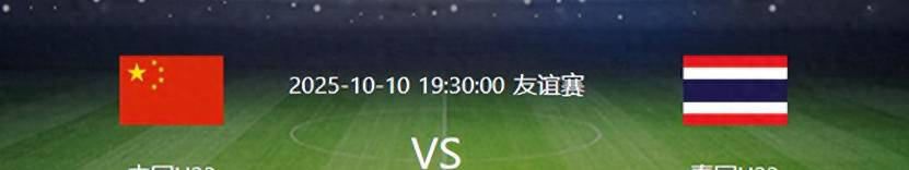 在全运会结, 压力, 米提江承担 在全运会结, 压力, 米提江承担