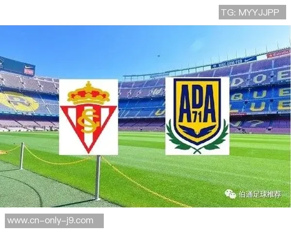 希洪竞技迎战艾科坎北单推荐分析及赛前预测详解