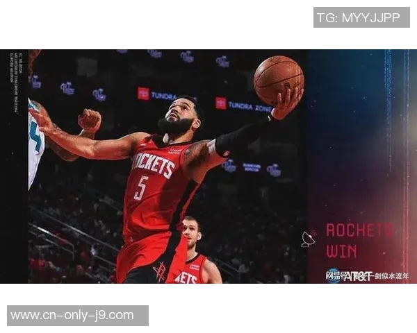 黄蜂与火箭激战三月十二日NBA常规赛精彩回顾与分析